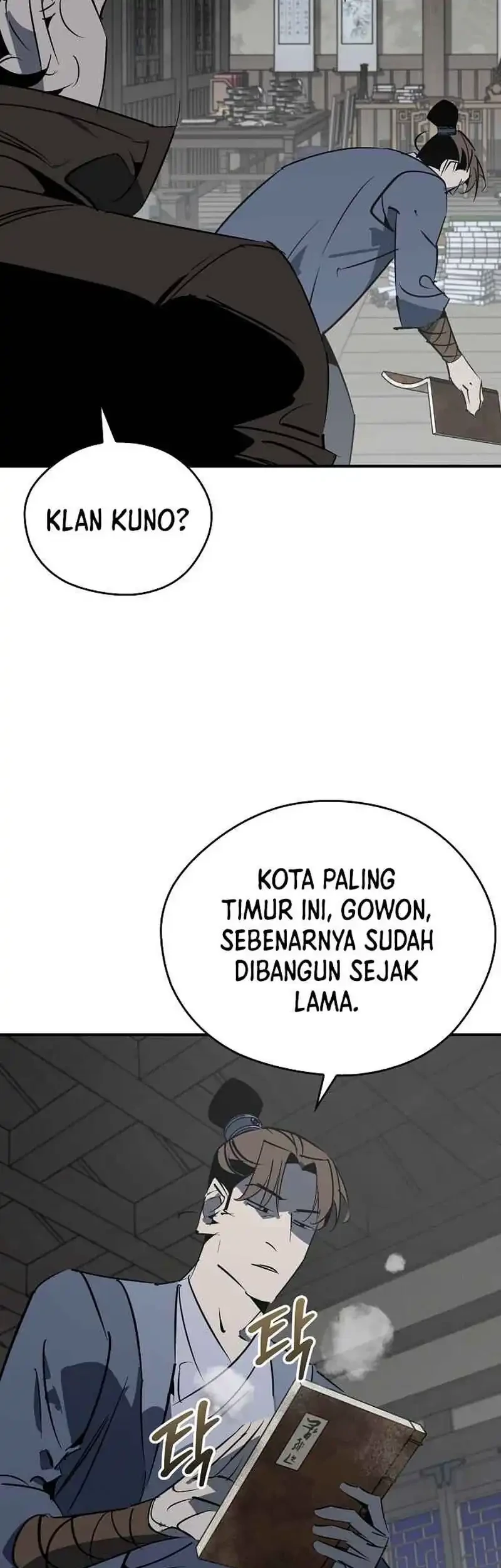 Martial Wild West Chapter 121 - halaman 19