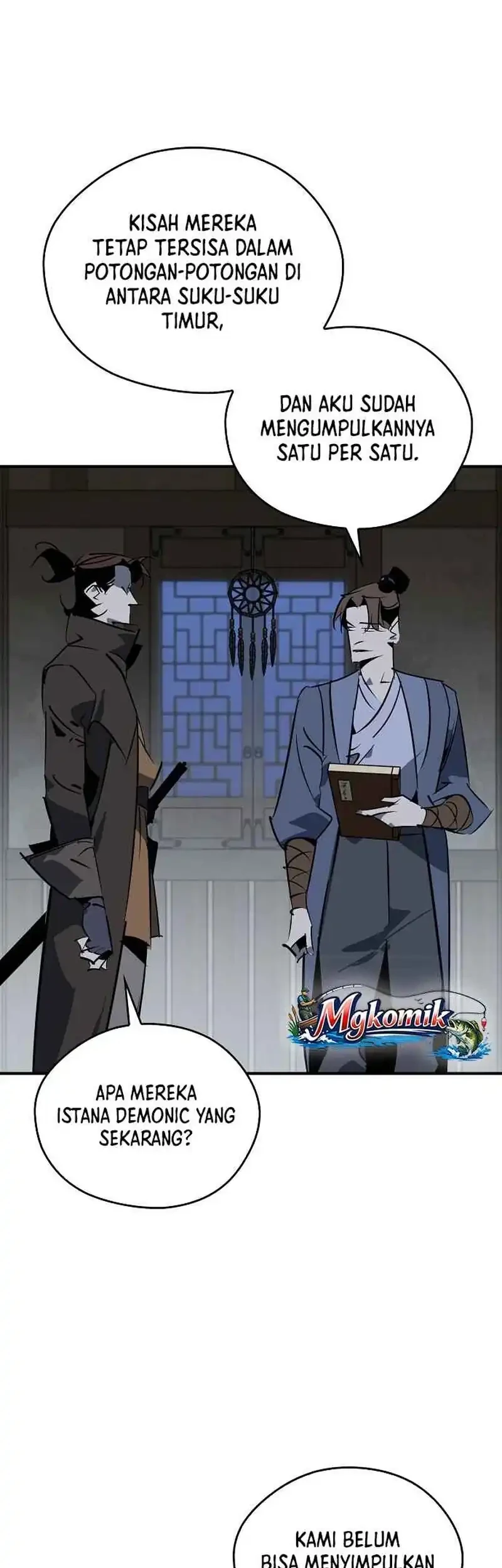 Martial Wild West Chapter 121 - halaman 23