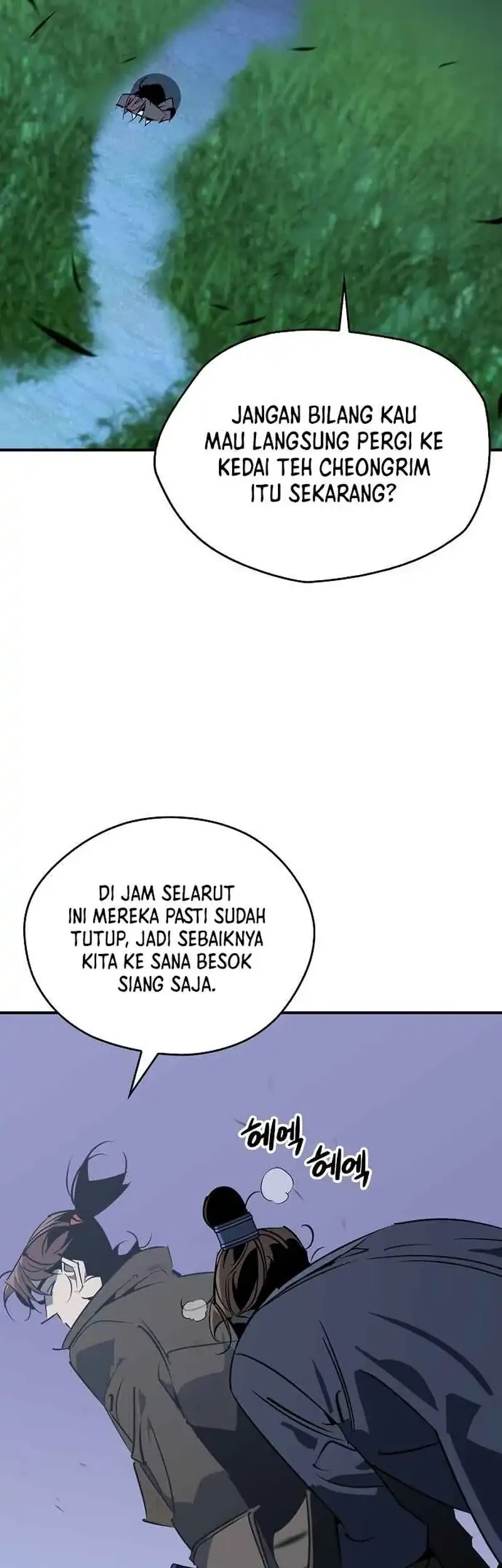 Martial Wild West Chapter 121 - halaman 3