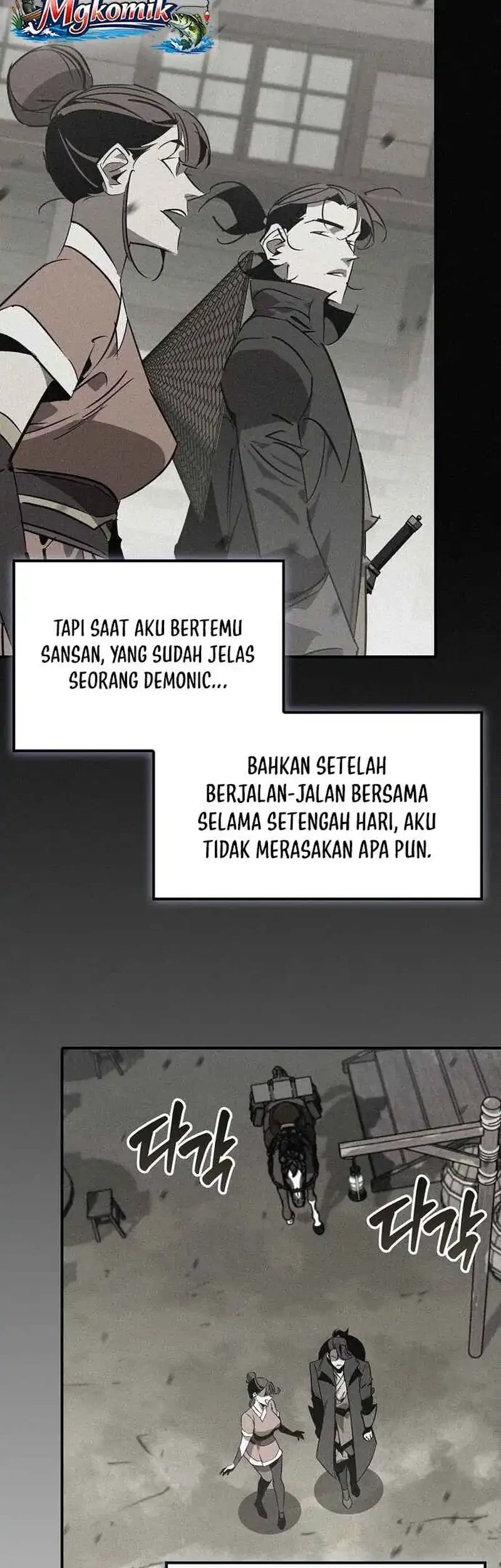 Martial Wild West Chapter 121 - halaman 41