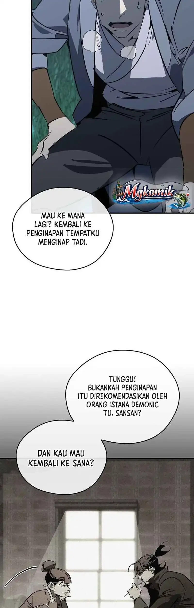 Martial Wild West Chapter 121 - halaman 5
