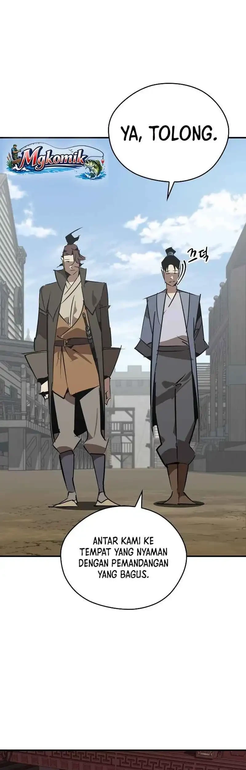 Martial Wild West Chapter 121 - halaman 51
