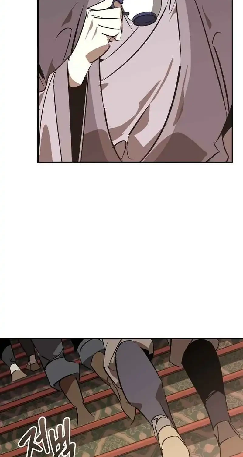 Martial Wild West Chapter 121 - halaman 54