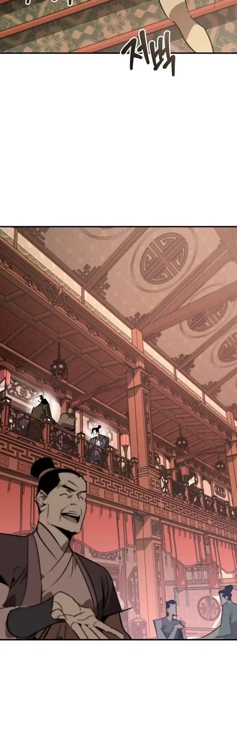 Martial Wild West Chapter 121 - halaman 55