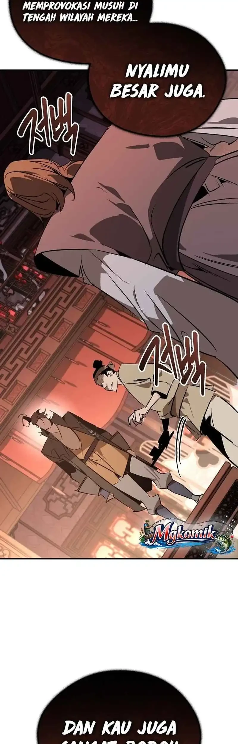 Martial Wild West Chapter 121 - halaman 77