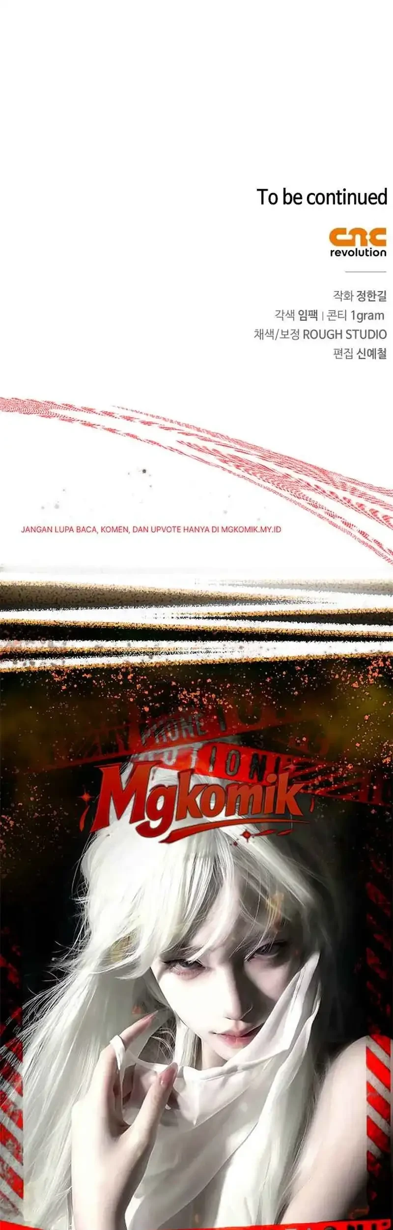 Martial Wild West Chapter 121 - halaman 83
