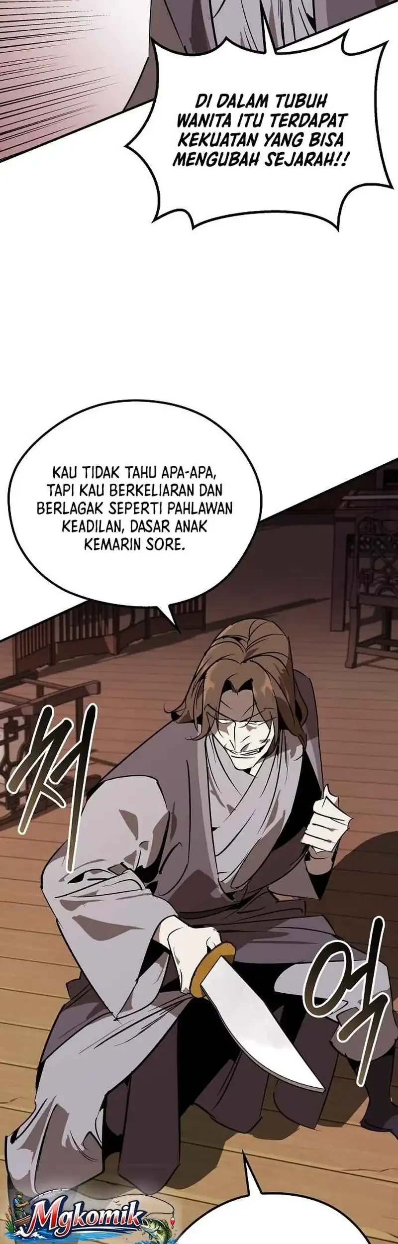 Martial Wild West Chapter 122 - halaman 11