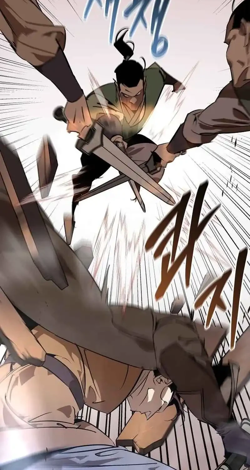 Martial Wild West Chapter 122 - halaman 24