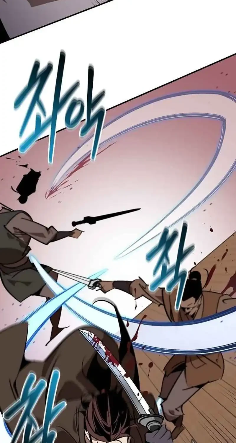 Martial Wild West Chapter 122 - halaman 26