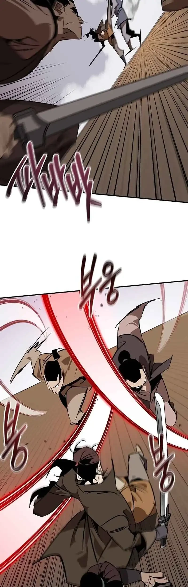 Martial Wild West Chapter 122 - halaman 31