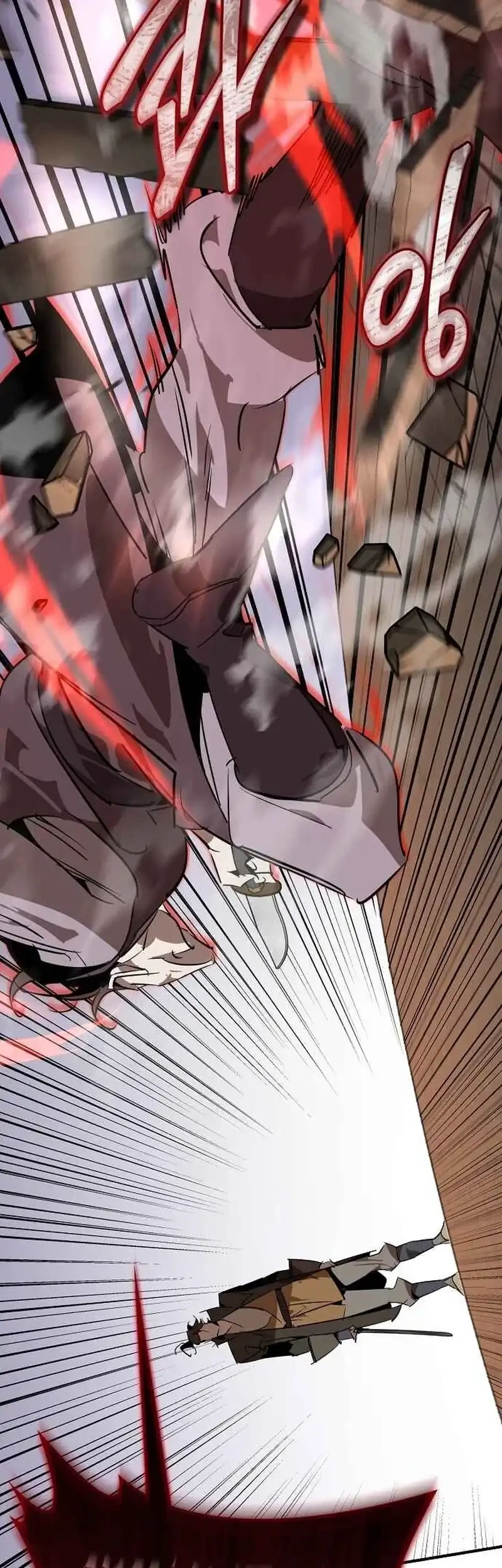 Martial Wild West Chapter 122 - halaman 43
