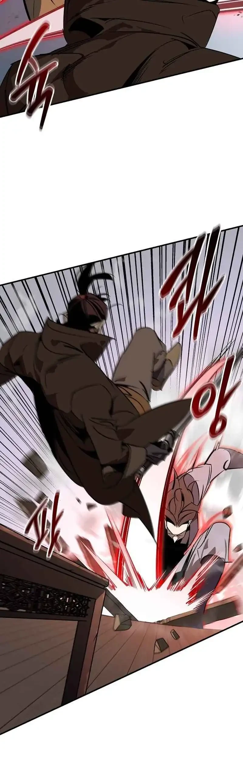 Martial Wild West Chapter 122 - halaman 45