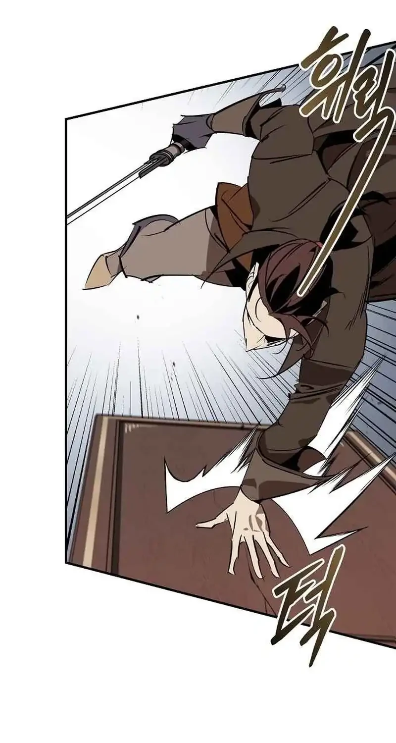 Martial Wild West Chapter 122 - halaman 46