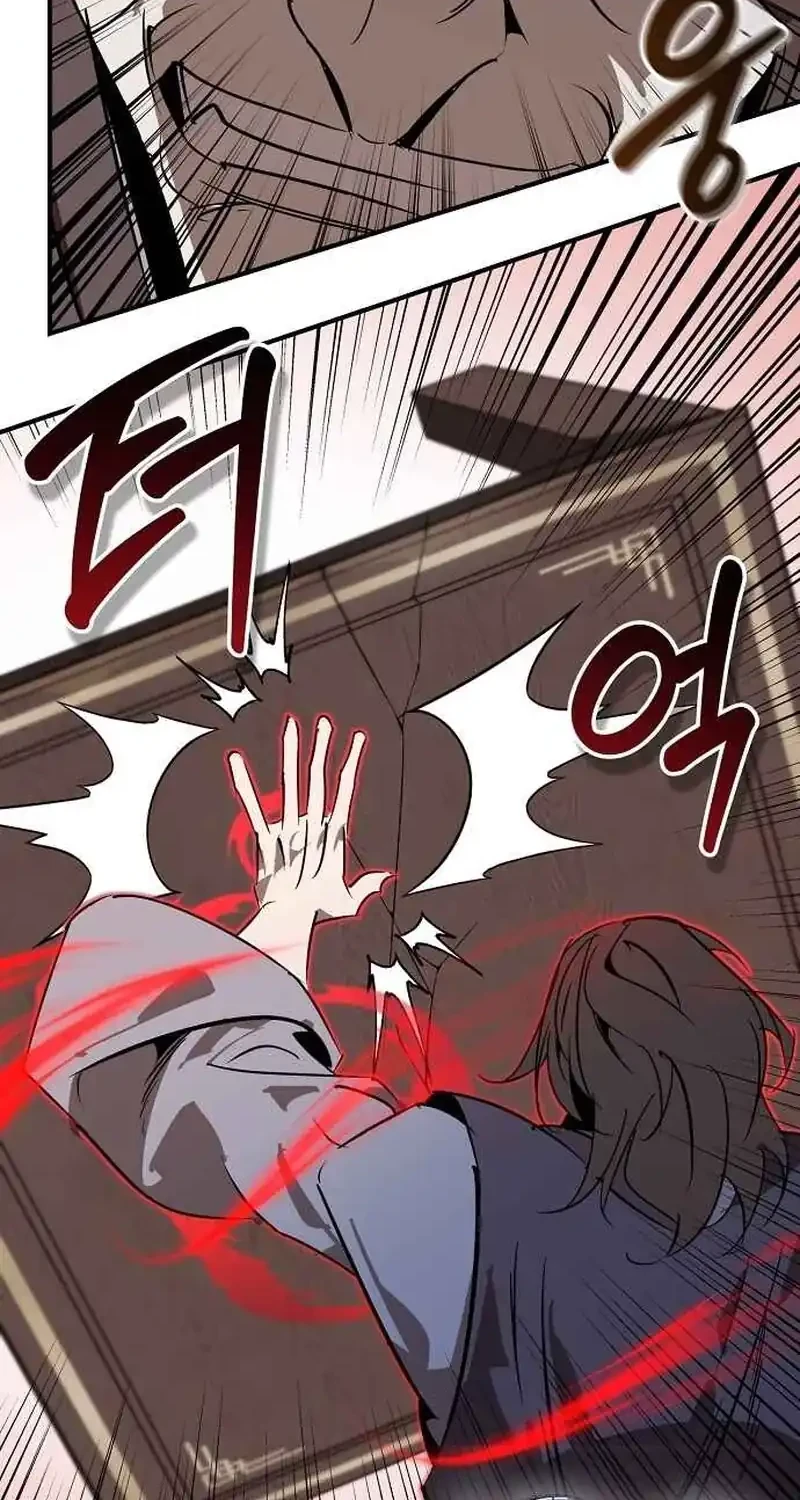 Martial Wild West Chapter 122 - halaman 48