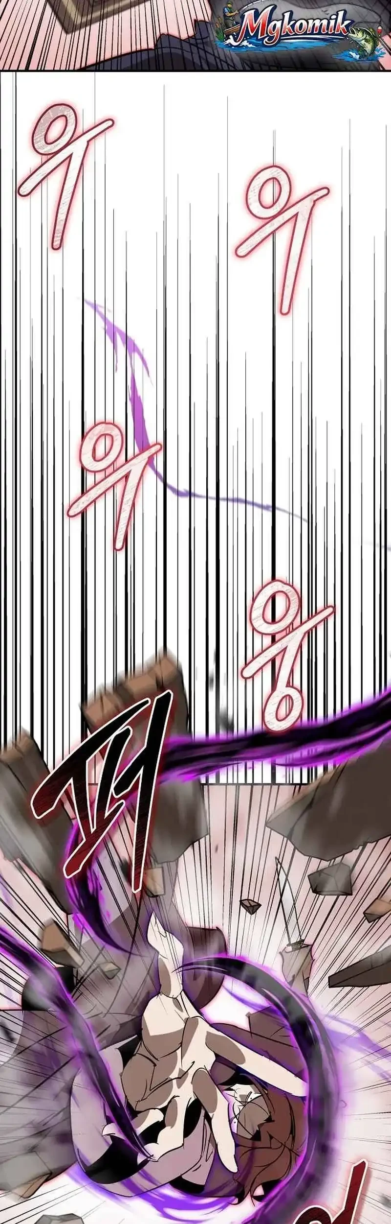 Martial Wild West Chapter 122 - halaman 49