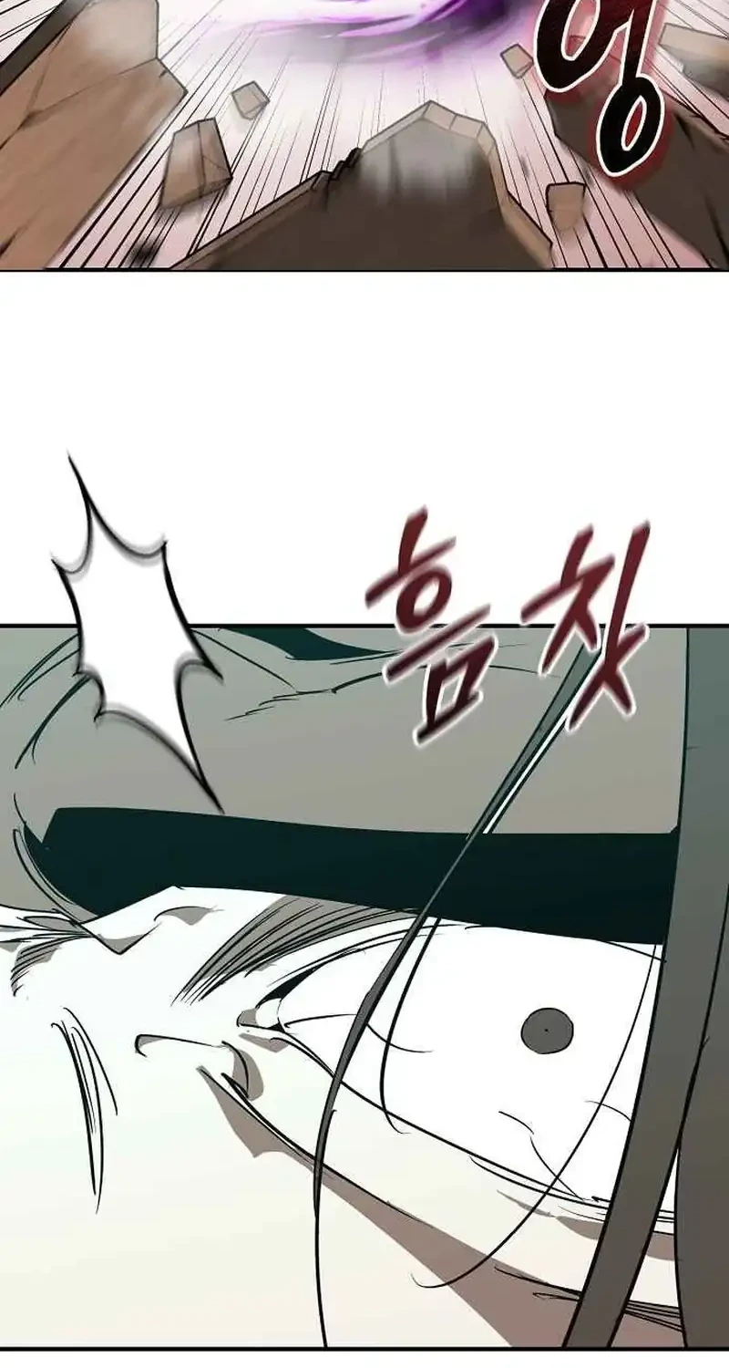 Martial Wild West Chapter 122 - halaman 50