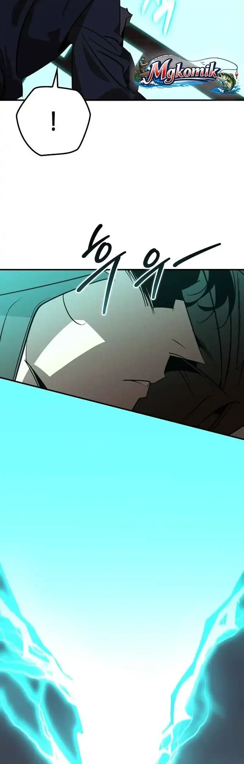 Martial Wild West Chapter 122 - halaman 53