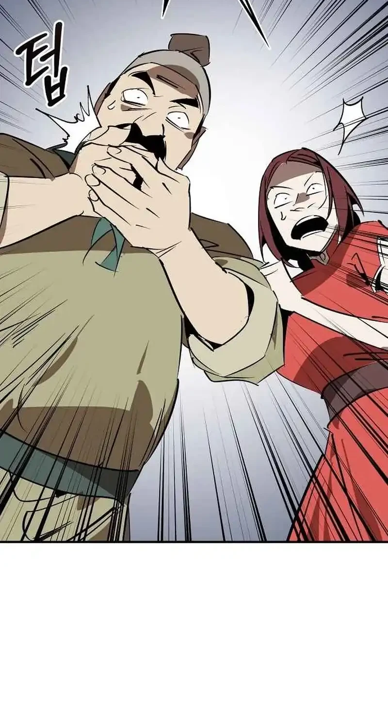 Martial Wild West Chapter 122 - halaman 62