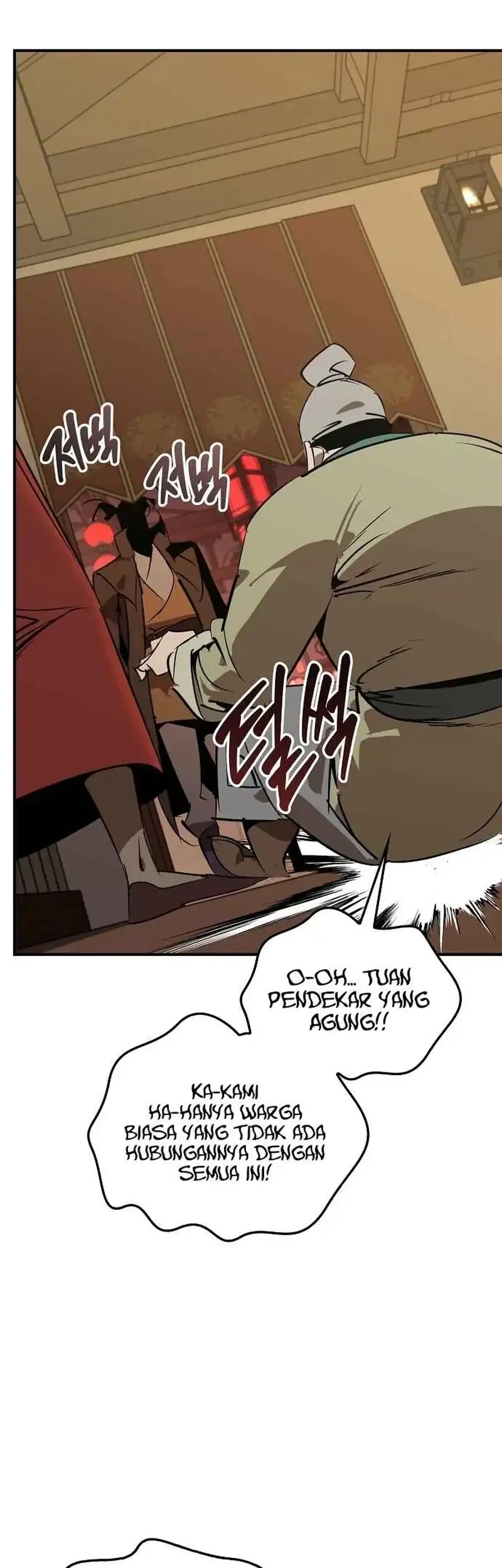 Martial Wild West Chapter 122 - halaman 63