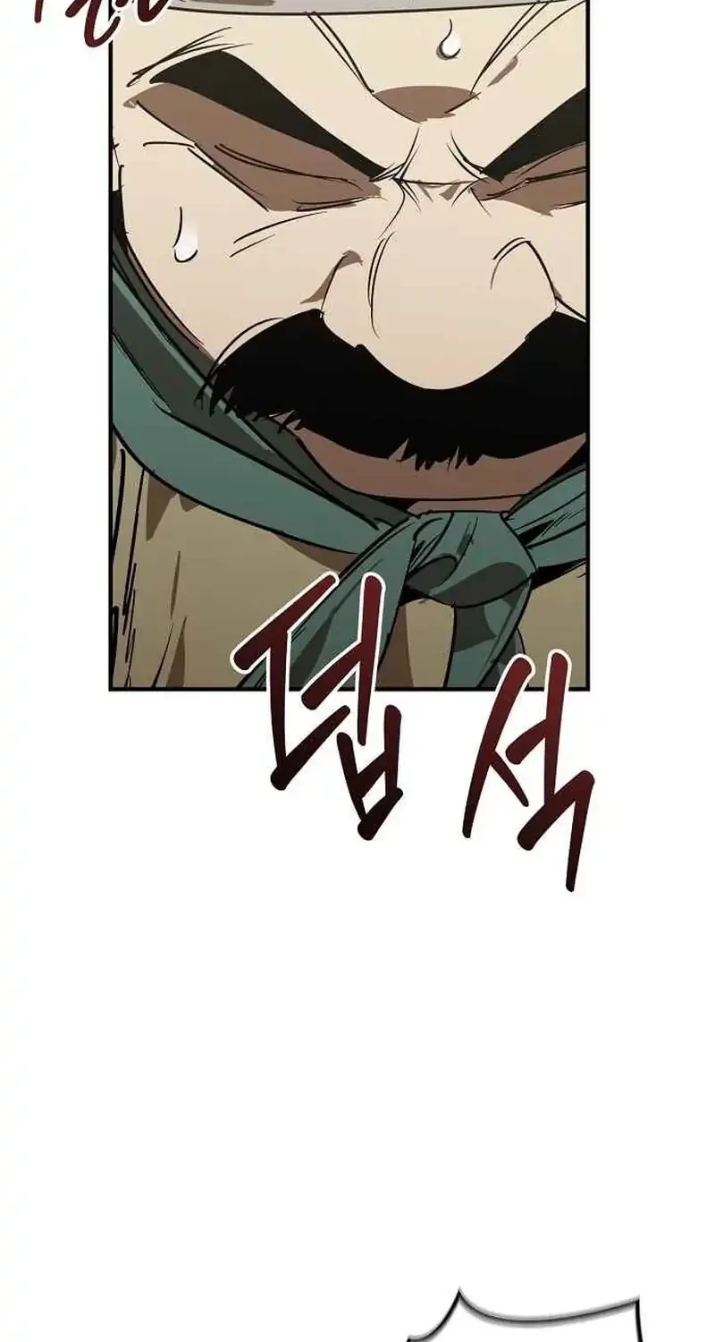 Martial Wild West Chapter 122 - halaman 66
