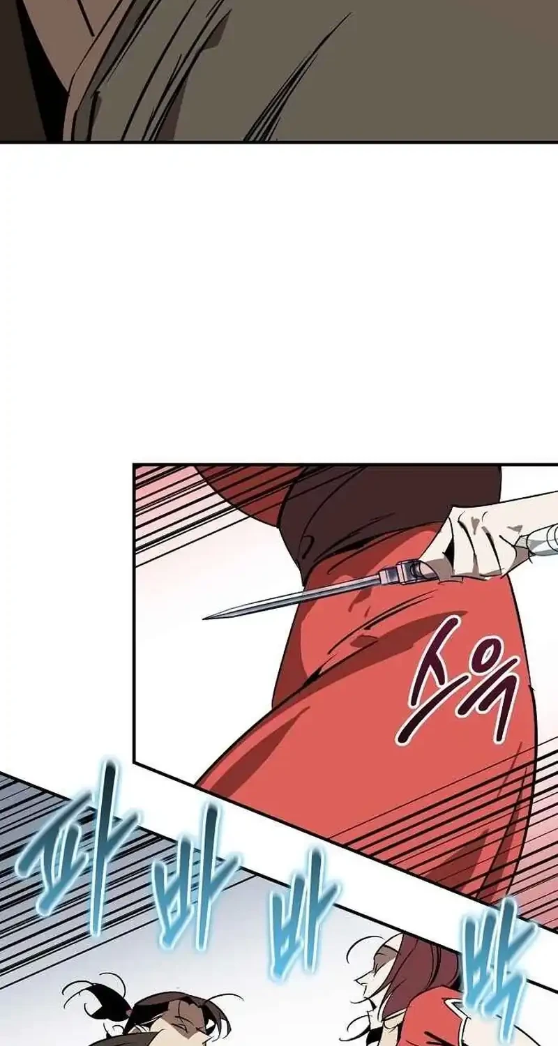 Martial Wild West Chapter 122 - halaman 70