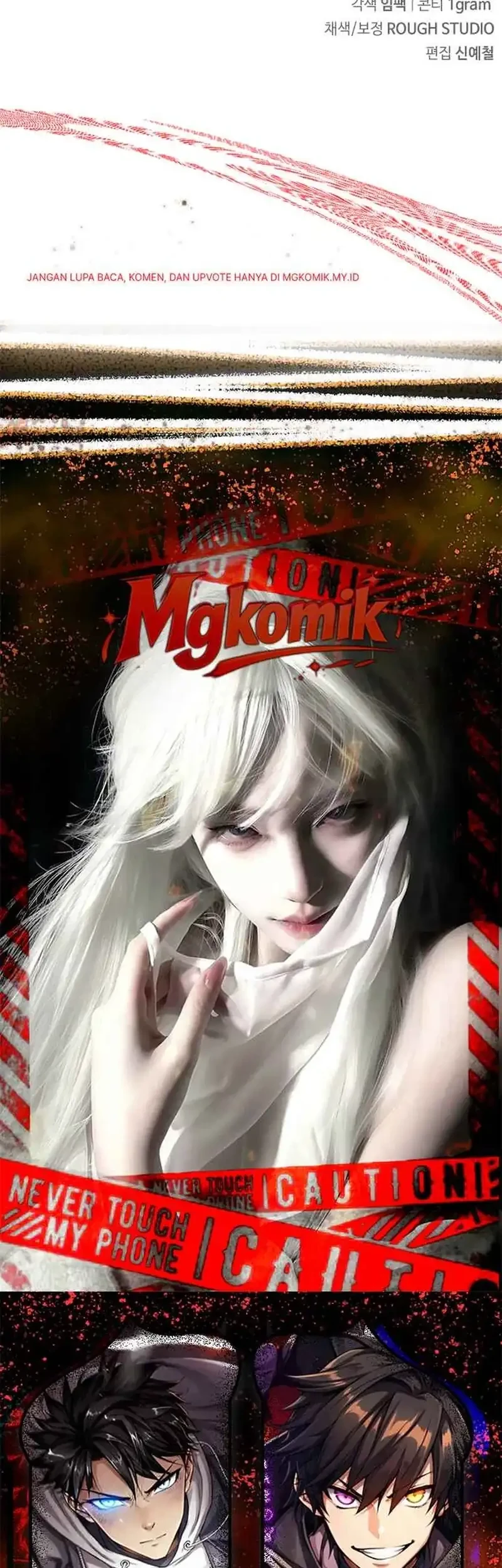 Martial Wild West Chapter 122 - halaman 77