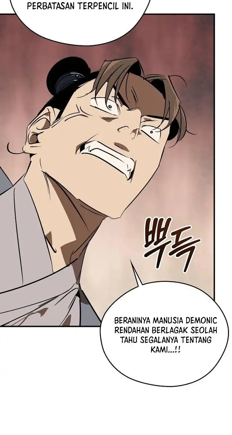 Martial Wild West Chapter 123 - halaman 21