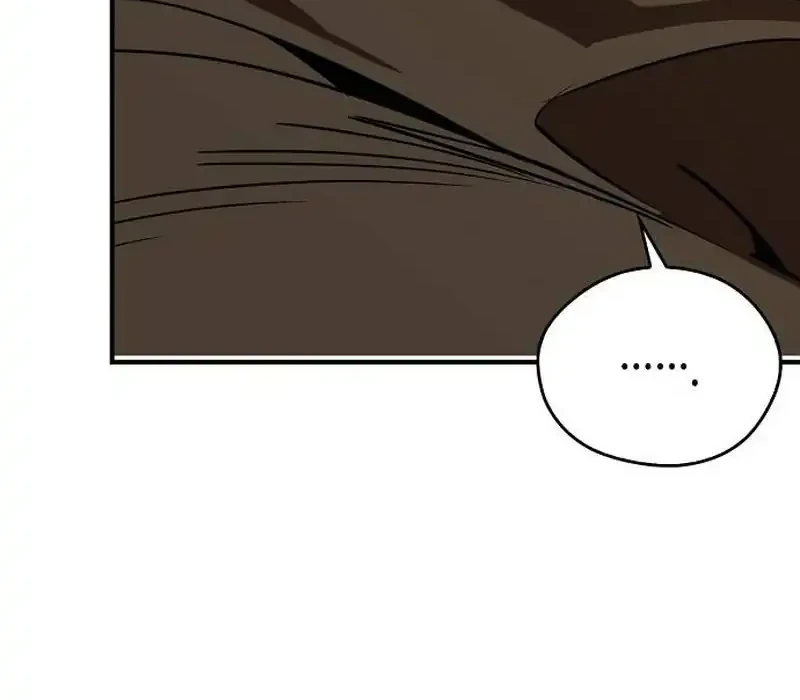 Martial Wild West Chapter 123 - halaman 25
