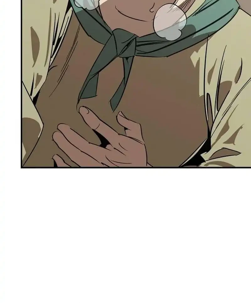 Martial Wild West Chapter 123 - halaman 4