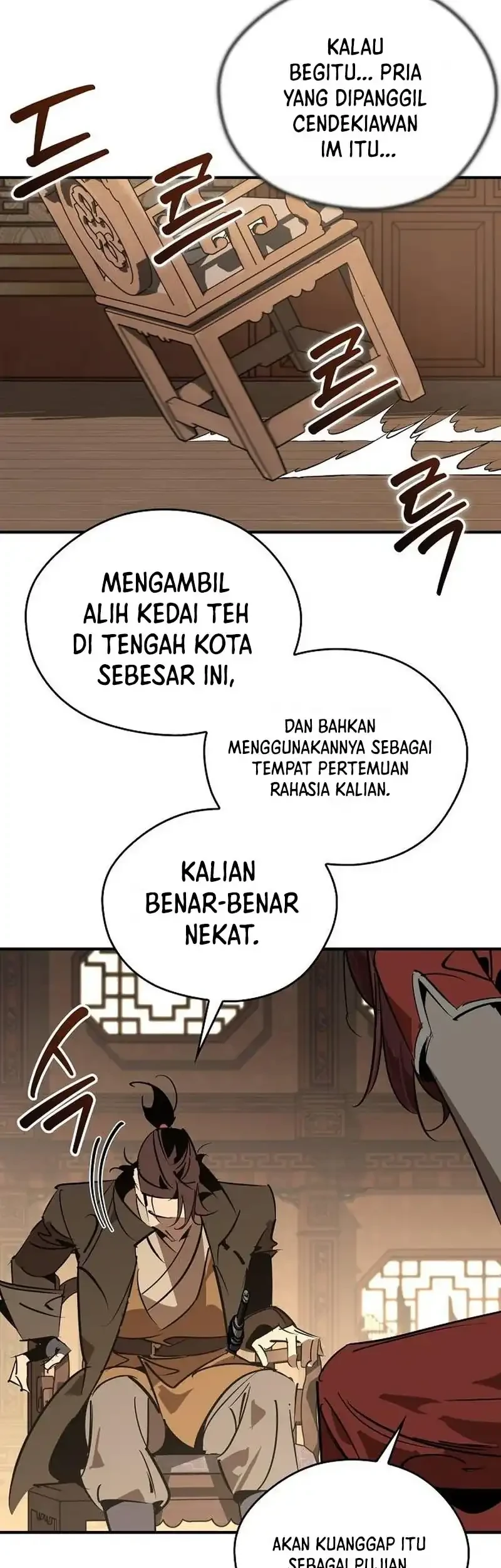 Martial Wild West Chapter 123 - halaman 6