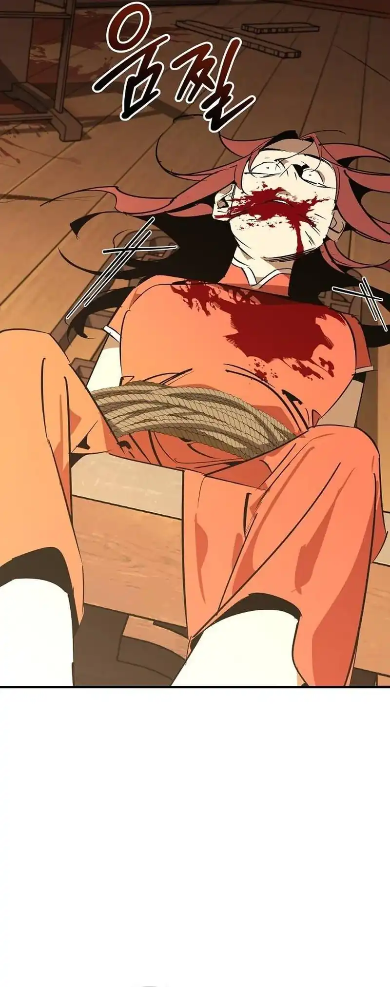 Martial Wild West Chapter 123 - halaman 62