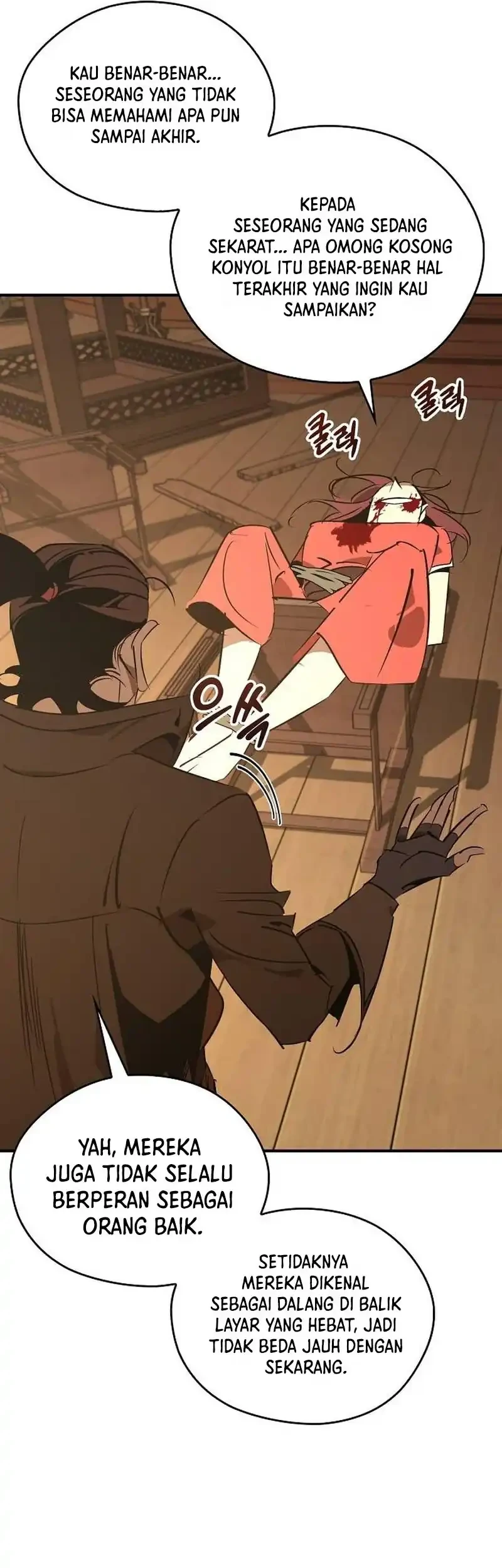 Martial Wild West Chapter 123 - halaman 74