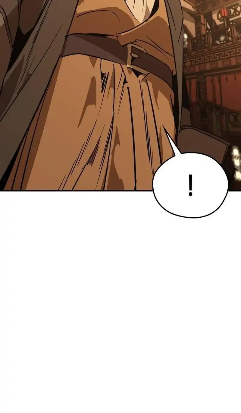 Martial Wild West Chapter 123 - halaman 77