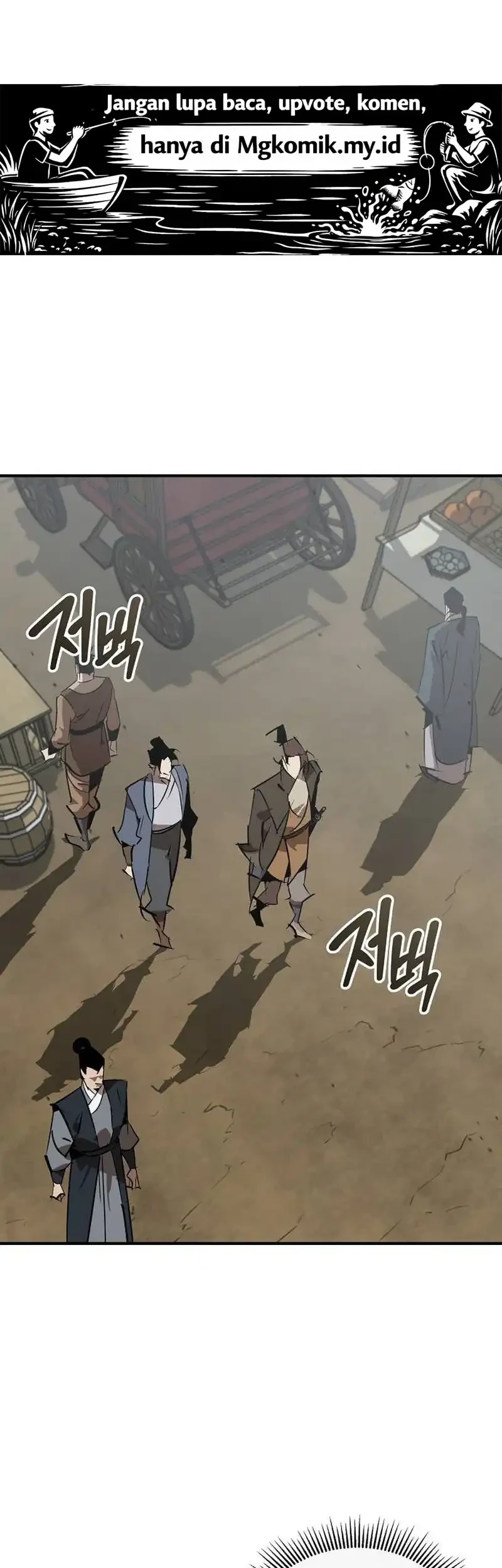 Martial Wild West Chapter 124 - halaman 3