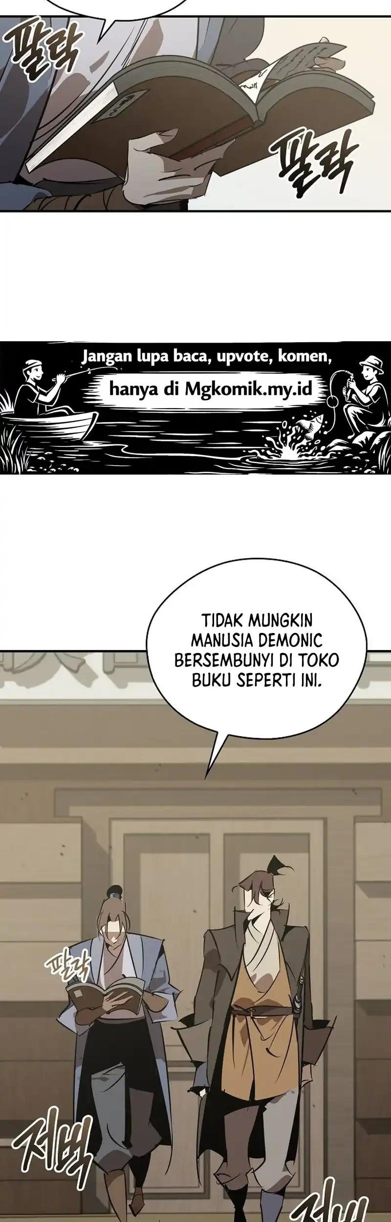 Martial Wild West Chapter 124 - halaman 33
