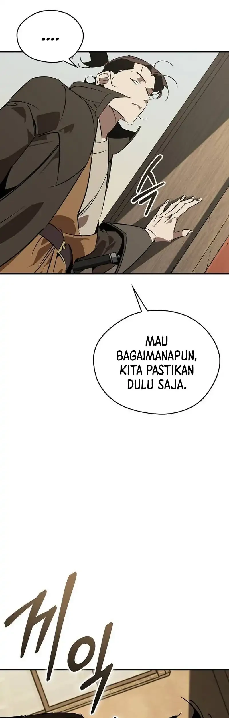 Martial Wild West Chapter 124 - halaman 43