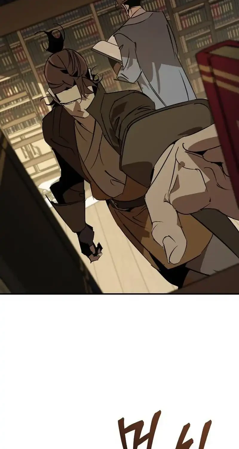 Martial Wild West Chapter 124 - halaman 48