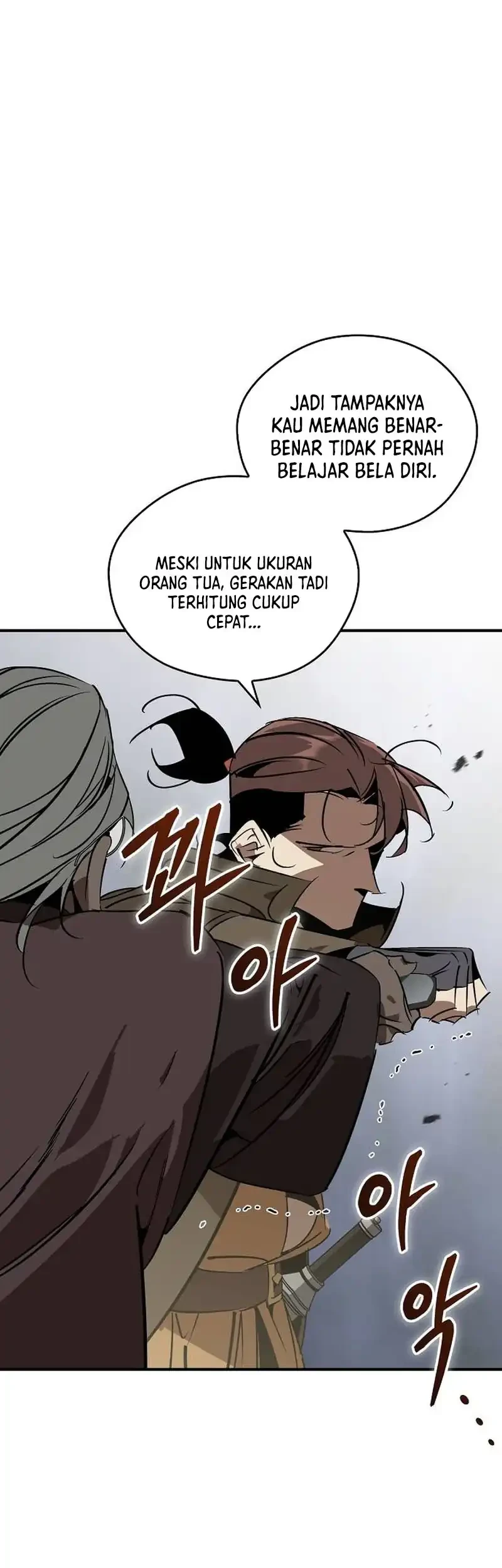 Martial Wild West Chapter 124 - halaman 57