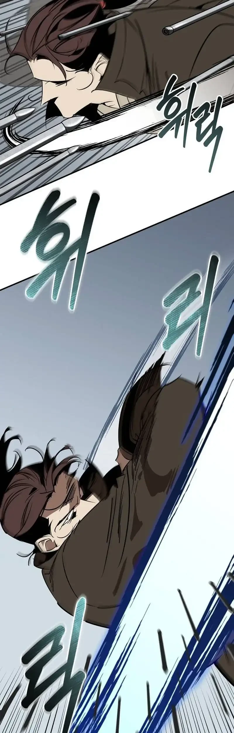 Martial Wild West Chapter 124 - halaman 65