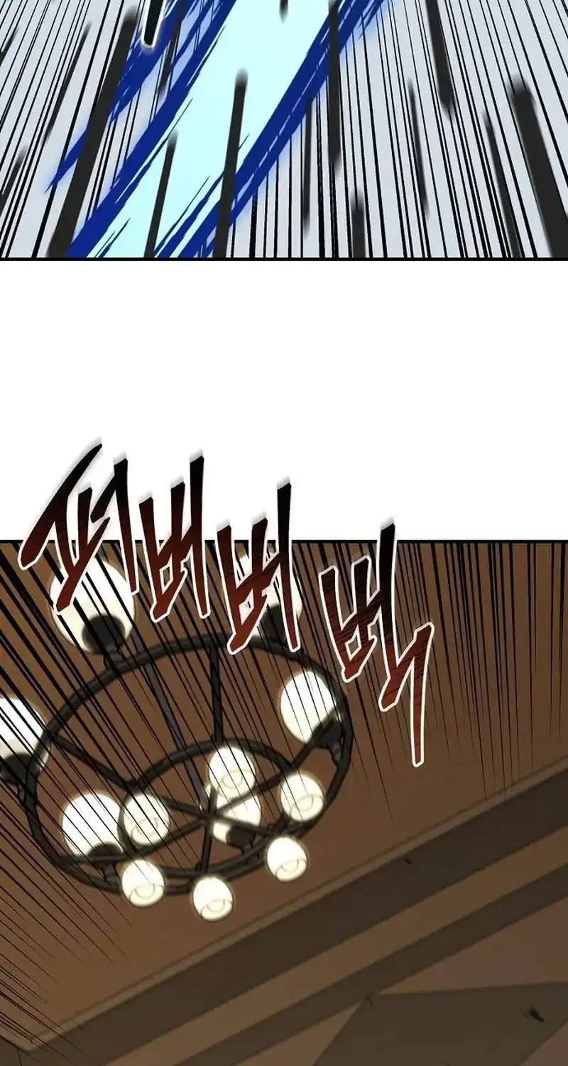 Martial Wild West Chapter 124 - halaman 66