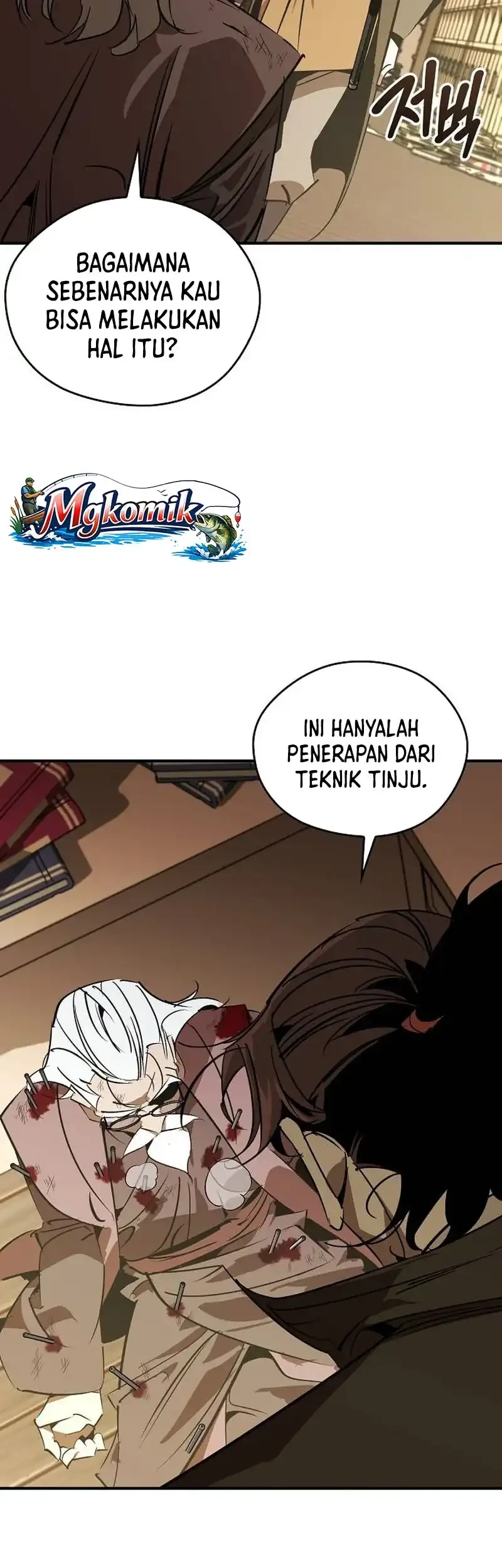 Martial Wild West Chapter 124 - halaman 71