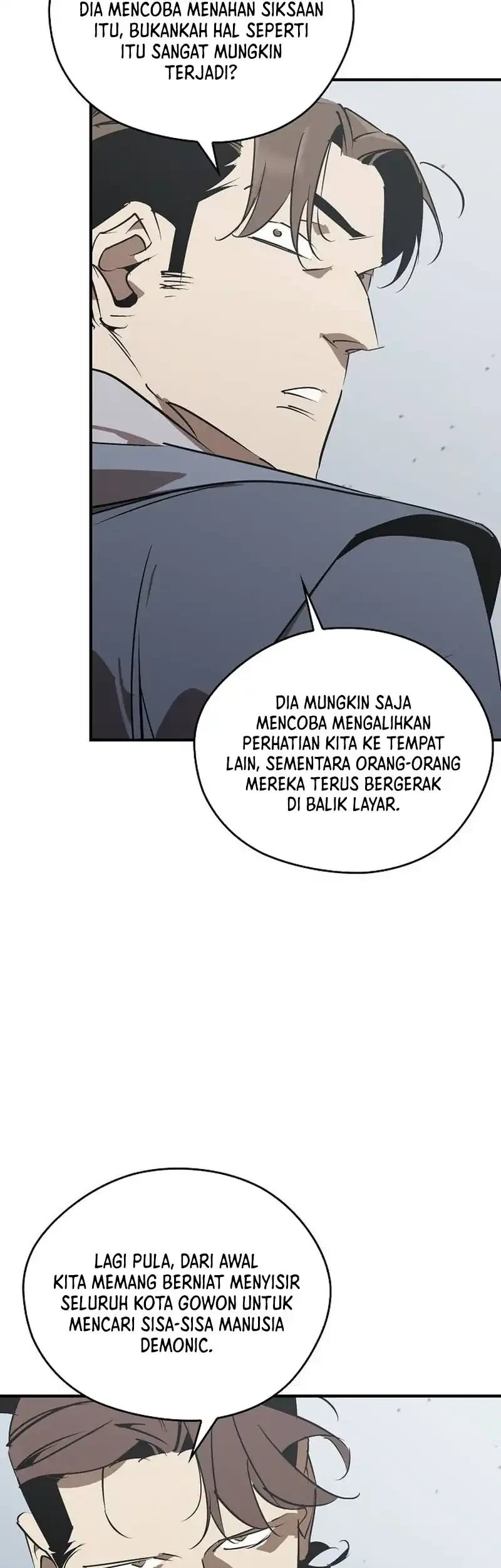 Martial Wild West Chapter 124 - halaman 9