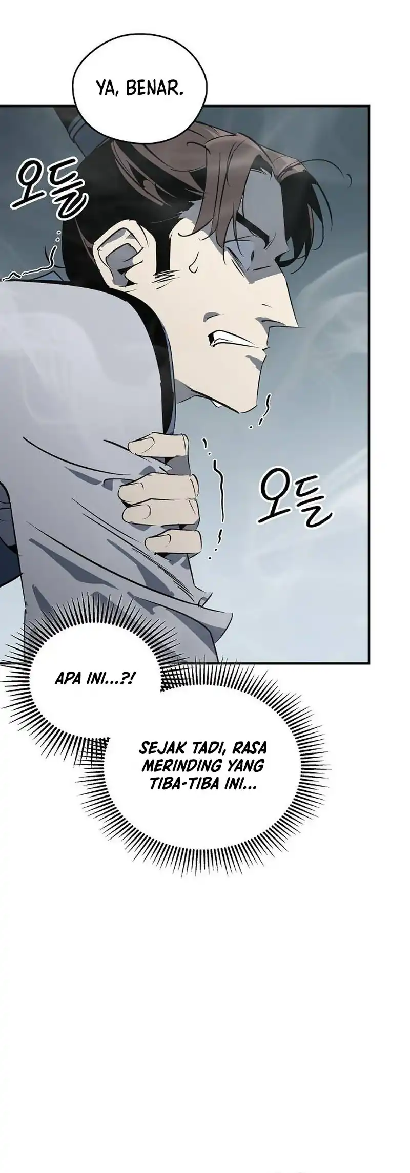 Martial Wild West Chapter 125 - halaman 11