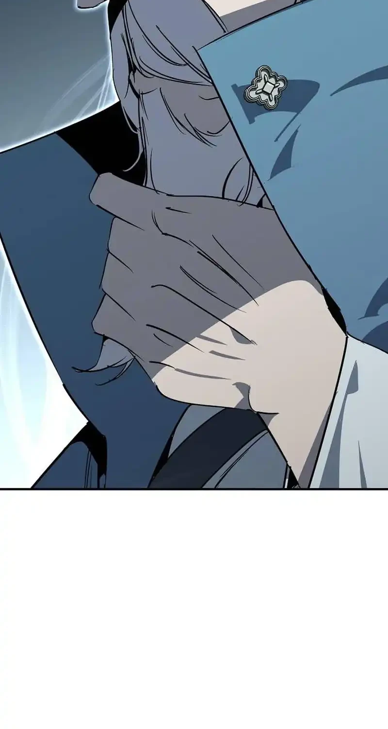 Martial Wild West Chapter 125 - halaman 13