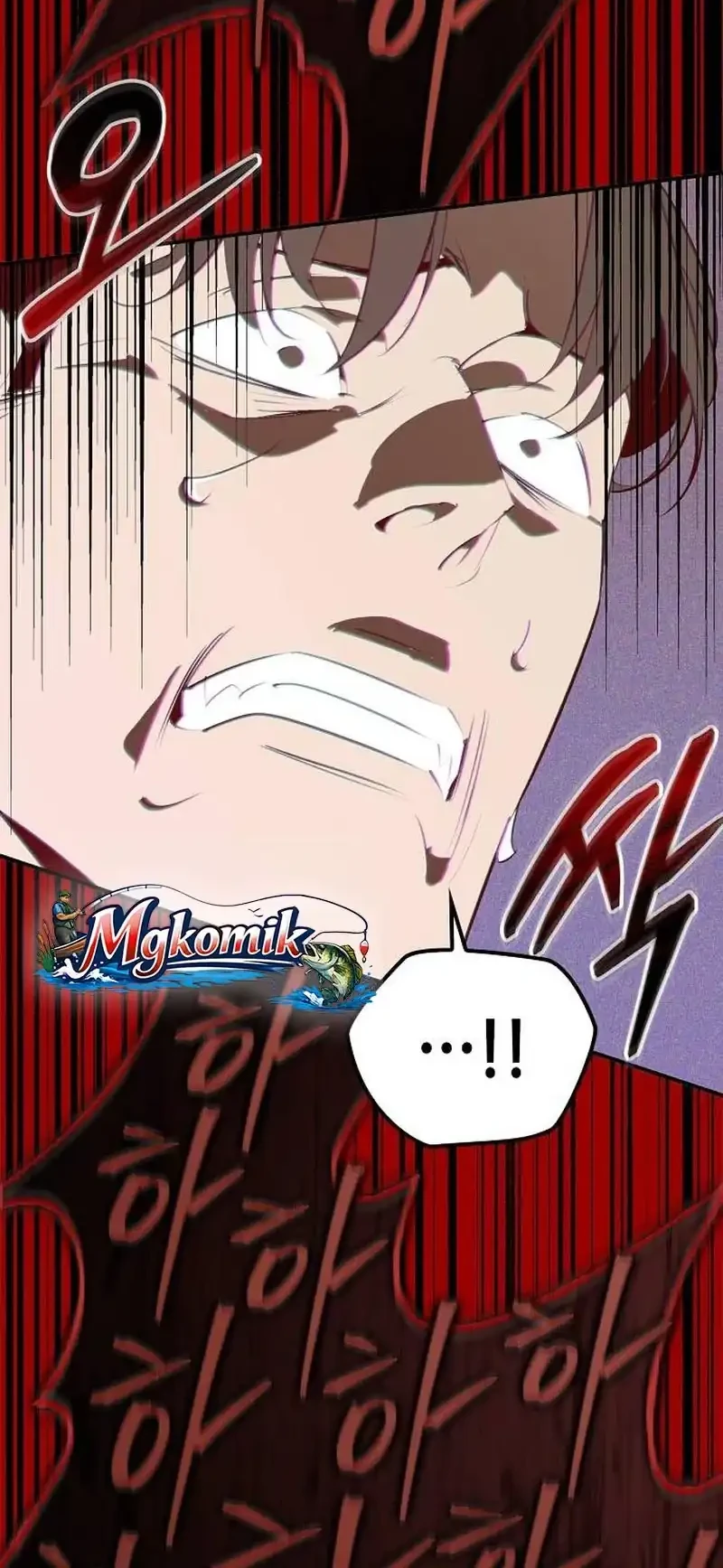 Martial Wild West Chapter 125 - halaman 27