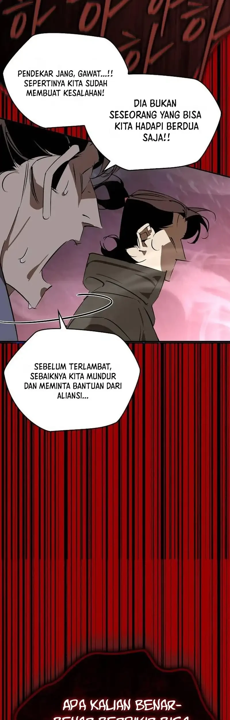 Martial Wild West Chapter 125 - halaman 28