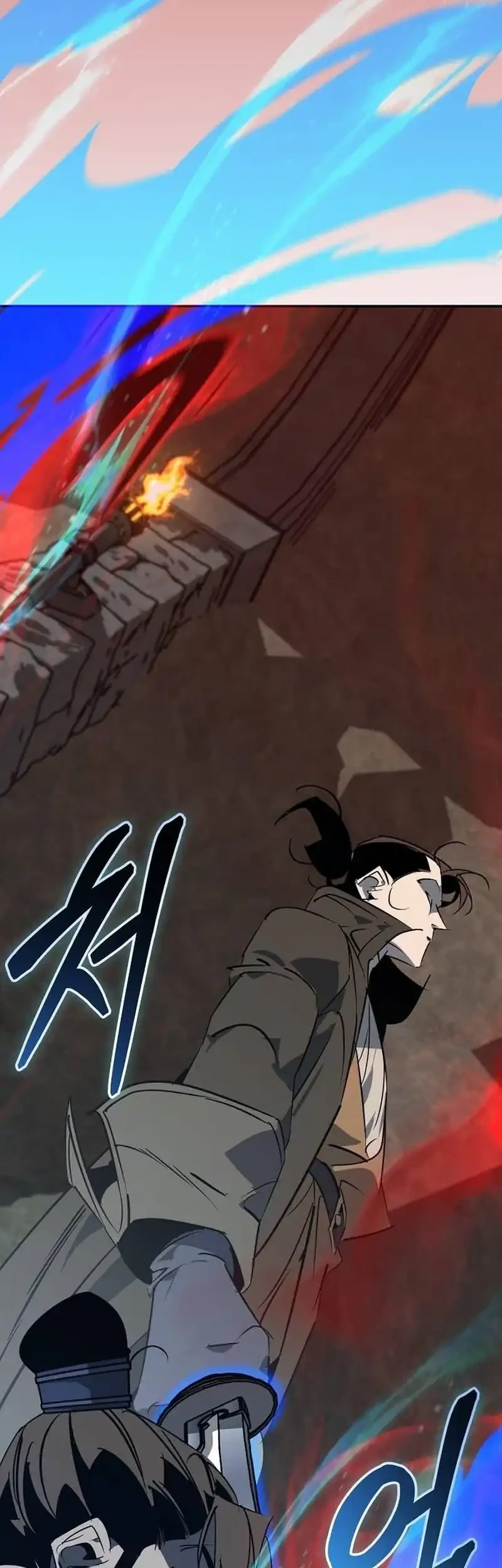 Martial Wild West Chapter 125 - halaman 36