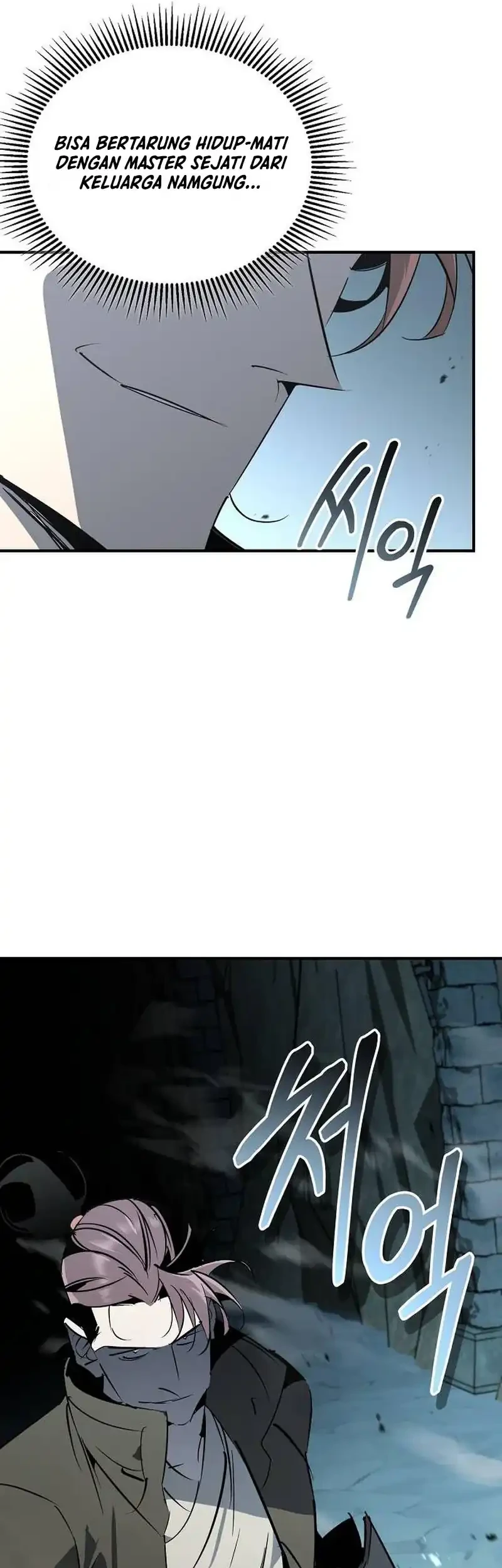 Martial Wild West Chapter 125 - halaman 55