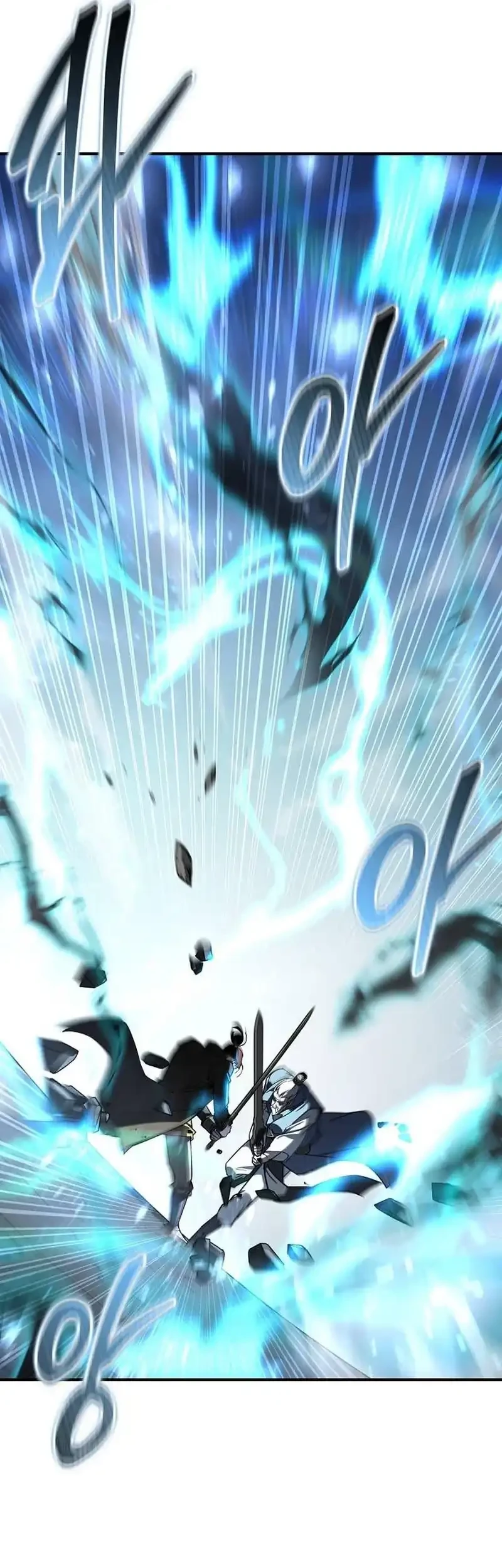 Martial Wild West Chapter 125 - halaman 66