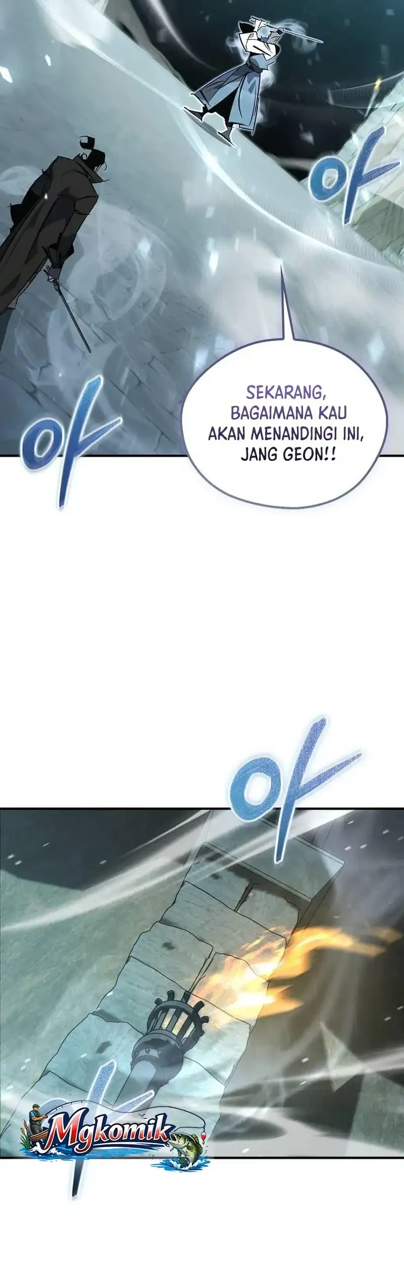 Martial Wild West Chapter 125 - halaman 79